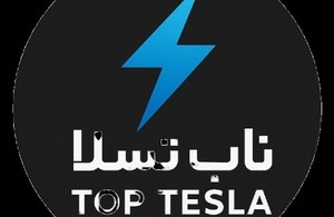 کافی نت تسلا