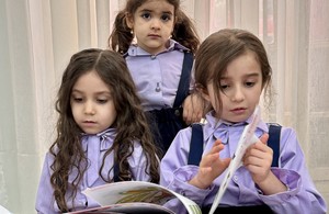 مجموعه شادلی