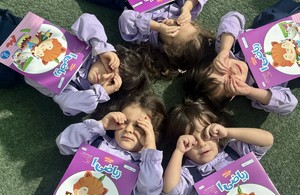 مجموعه شادلی