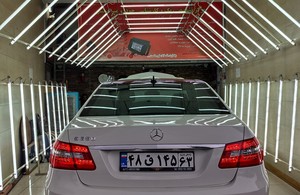 کارشناسی میرحسینی ورامین