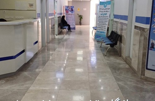 کلینیک زخم پرند ( طاها قادری)