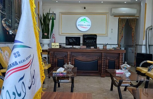 املاک آپادانا«غلامی»