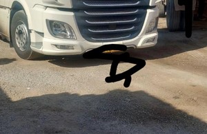 مکانیک ماشین سنگین 