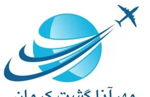 اژانس هواپیمایی مهرانا گشت