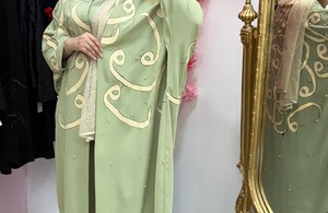 مزون لباس سپیده Deerline 