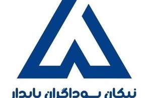 شرکت آسانسور پنل خورشیدی نیکان