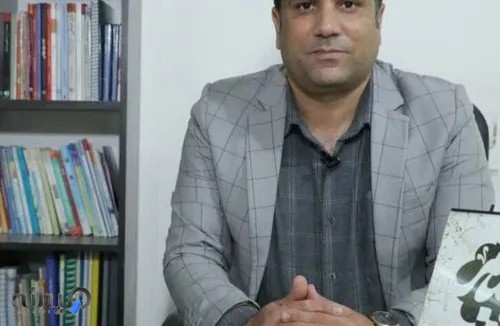 کلینیک روانشناسی پویش کاشان 