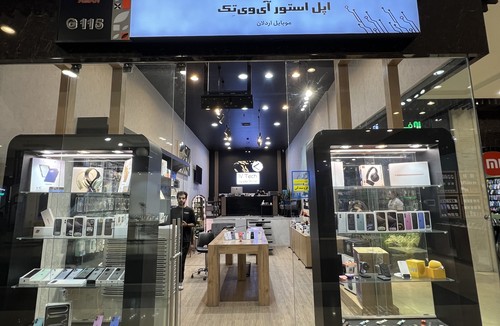 اپل استور IV tech