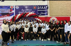 مربی رزمی_مربی کیک بوکس