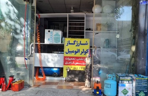 شارژ گاز کولر اتومبیل رئیسی