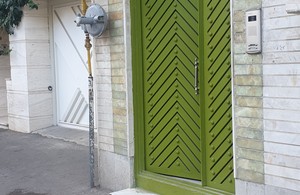 موسسه علمی آموزشی تدبیر