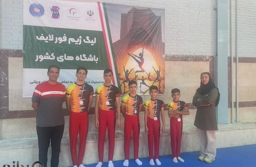 باشگاه ژیمناستیک علوی