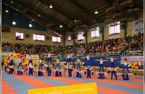 باشگاه ژیمناستیک علوی