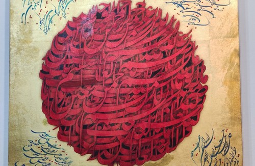 هنرکده بیداریان