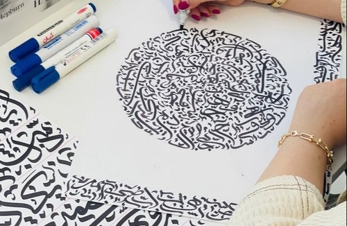 آموزشگاه هنری کیانا