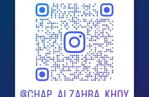 چاپ و خدمات کامپیوتری الزهرا