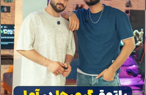 مجموعه گیمنت گیمر