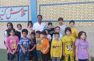 آکادمی اسکیت فنومن 