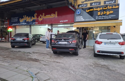  تعمیرگاه مهندس احسان گریوانی