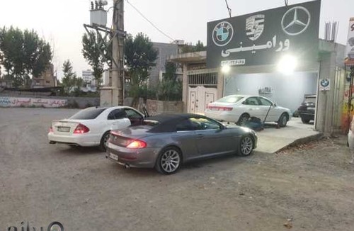 خدمات خودرو ورامینی