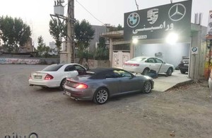 خدمات خودرو ورامینی