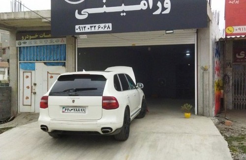 خدمات خودرو ورامینی