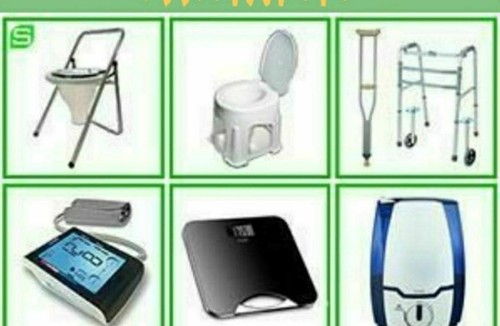 تجهیزات پزشکی لطیفی