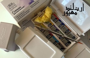 آرت‌لند مهپور