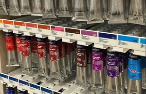 آرت‌لند مهپور