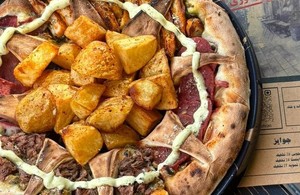 کافه رستوران سنترال