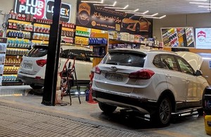 اتوسرویس روانکار شعبه شفا