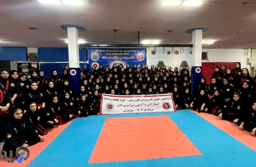 مرکز هاپکیدو GHA ایران
