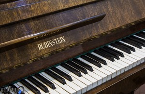 آموزشگاه موسیقی هنرساز