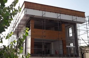 کامپوزیت پوریان 