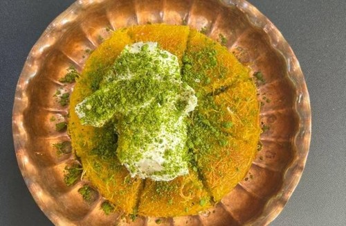 باقلوا علی کیپا (شعبه جمهموری)