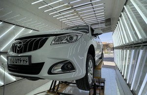 تشخیص رنگ امیر