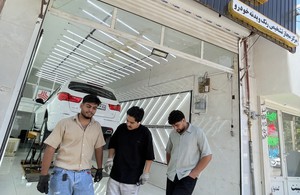 تشخیص رنگ امیر