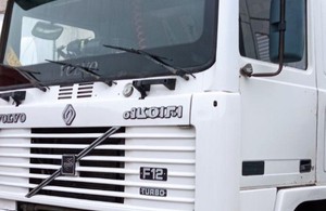 تعمیرگاه ماشین سنگین نیشابوری 