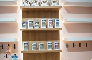 سیسمونی حکیم بانو