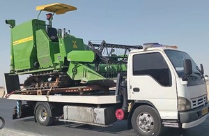 امدادخودروکنارک چابهار