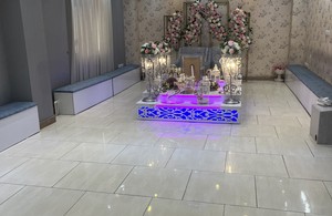 دفتر ازدواج وطلاق 