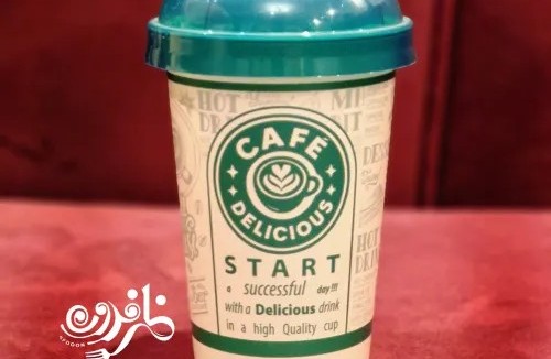 ظروف یکبارمصرف ظرفدون (عمده)