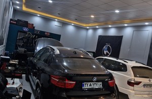 تعمیرگاه بی ام و مرادی