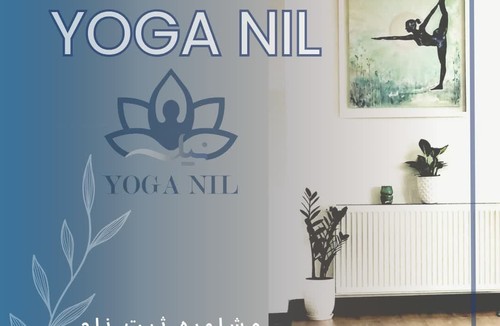 یوگا نیل