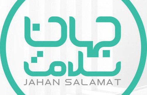 شرکت پرستاری جهان سلامت