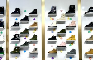 کفش کودک ردپا