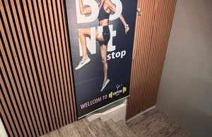 باشگاه سانرایز