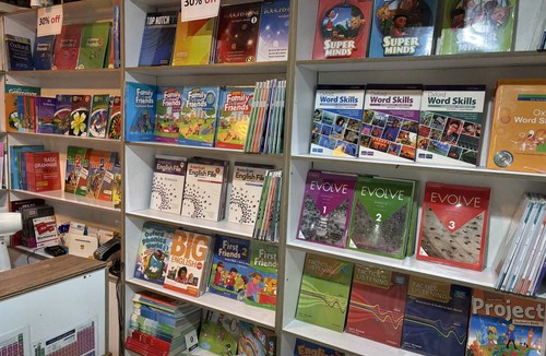 بانک کتاب پردیس