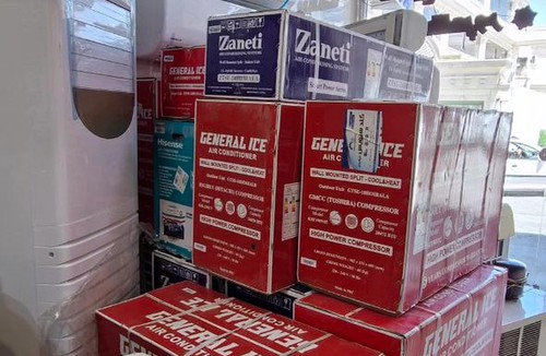 صنایع برودتی استادپور 