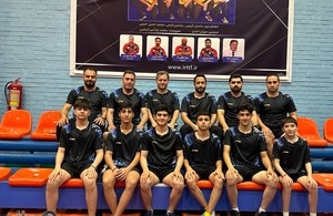 سالن (پینگ پنگ)مقصودی